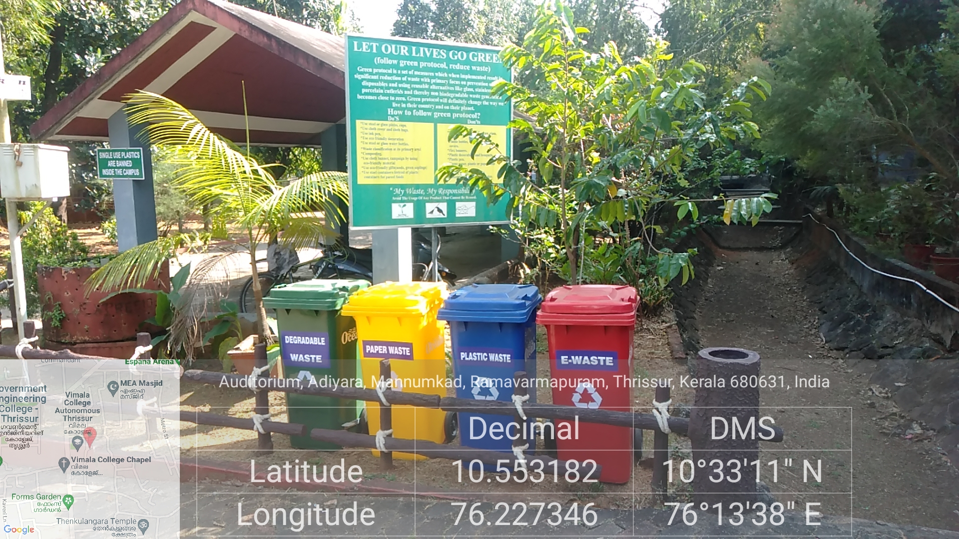 E-waste management